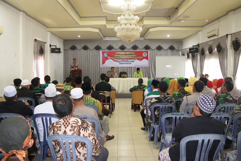 ACARA SILATURRAHMI DAN DIALOG FKUB DENGAN TOKOH AGAMA, TOKOH MASYARAKAT, ORMAS DAN MAHASISWA DALAM MENJAGA KERUKUNAN UMAT BERAGAMA