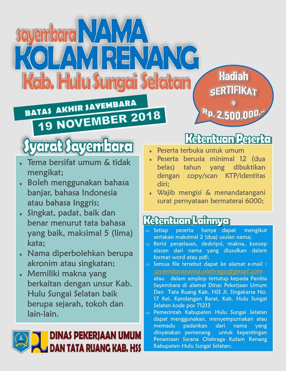 Sayembara “Nama Kolam Renang” Kab. Hulu Sungai Selatan