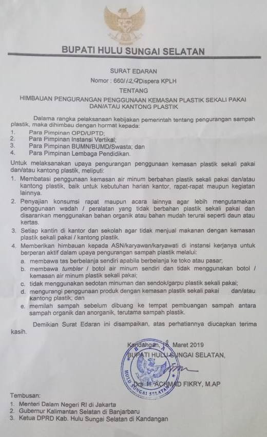 HIMBAUAN PENGURANGAN PENGGUNAAN KEMASAN PLASTIK SEKALI PAKAI DAN/ATAU KANTONG PLASTIK