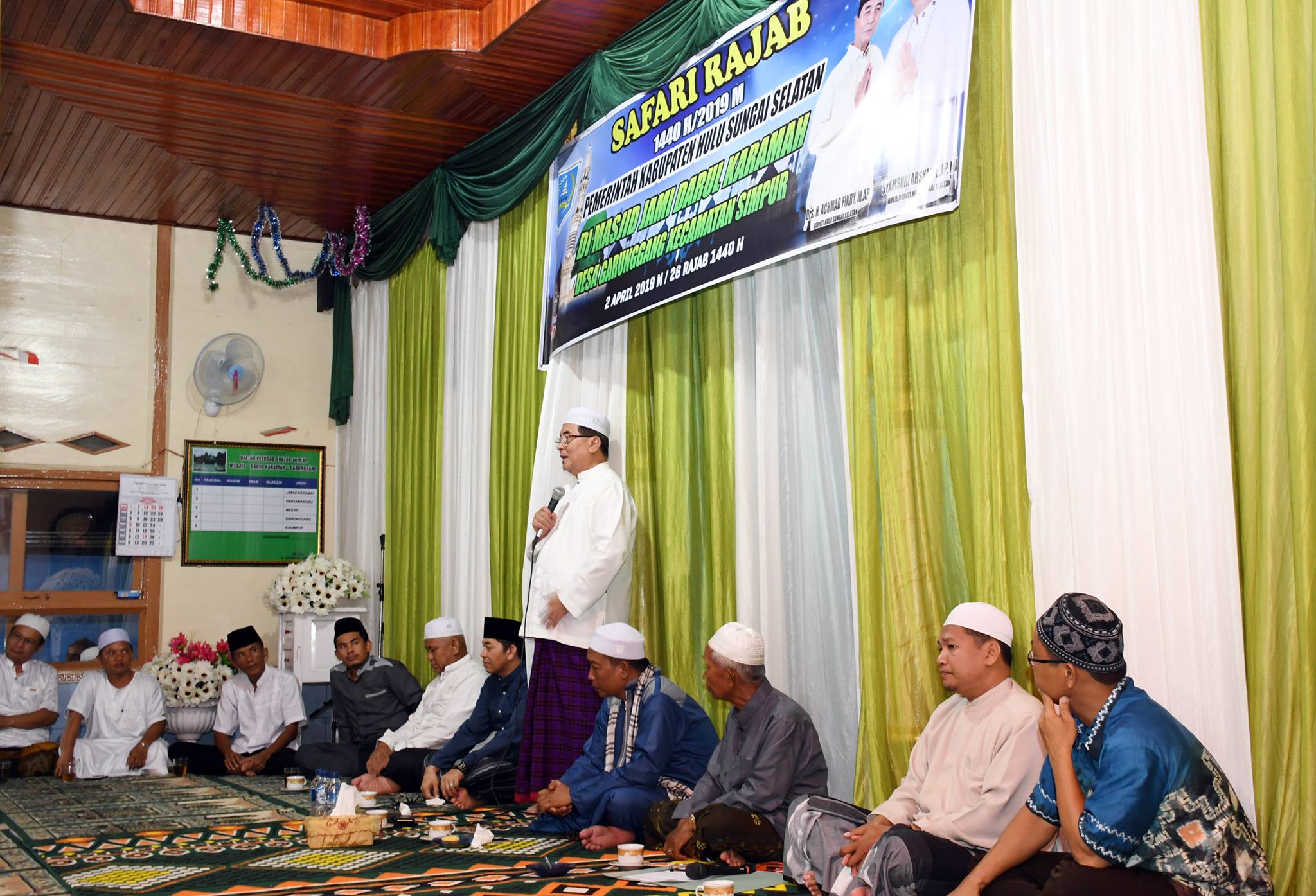 SAFARI RAJAB PEMKAB HSS DI KECAMATAN SIMPUR