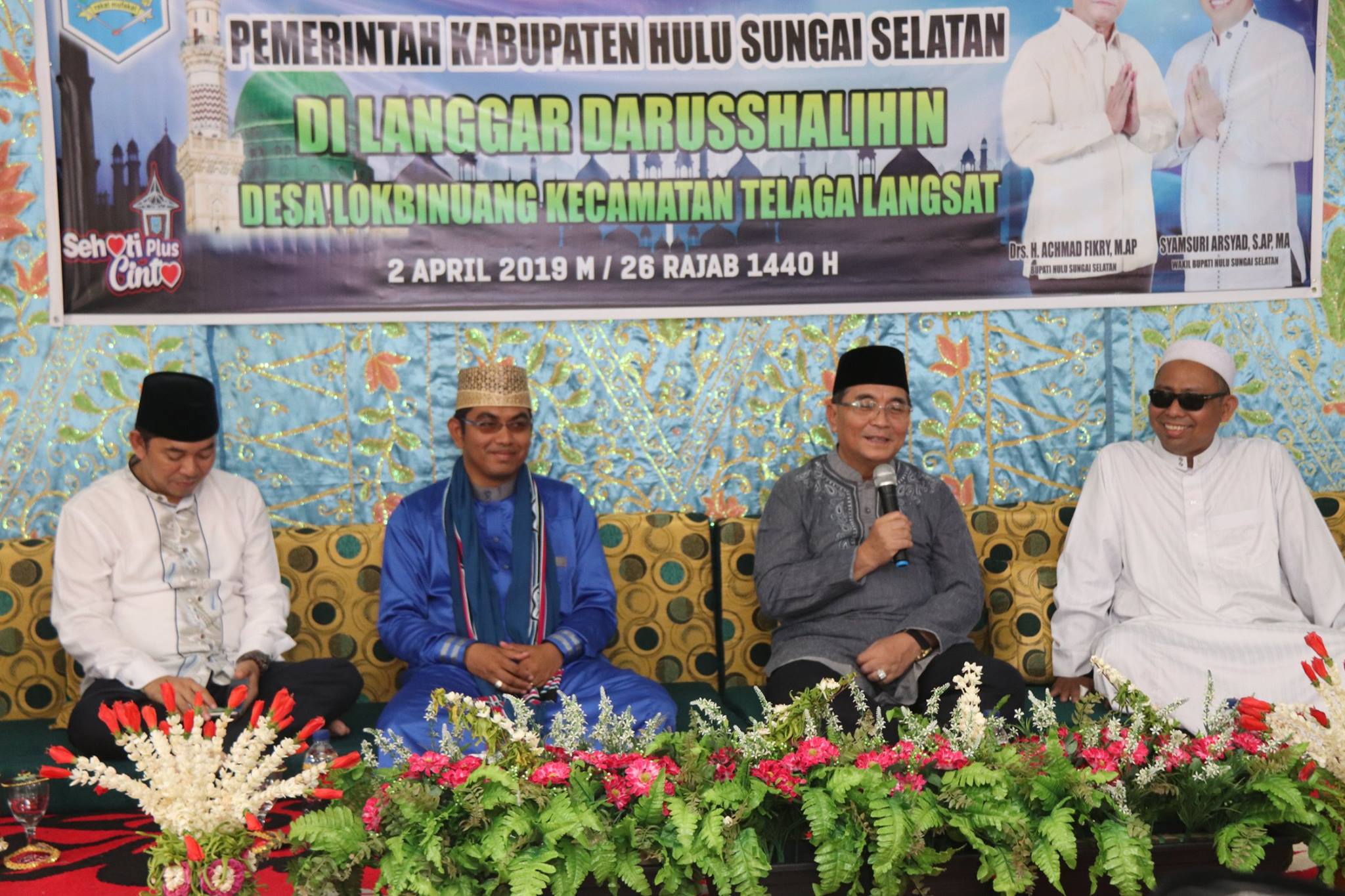 SAFARI RAJAB PEMERINTAH KABUPATEN HULU SUNGAI SELATAN DI DESA LOKBINUANG