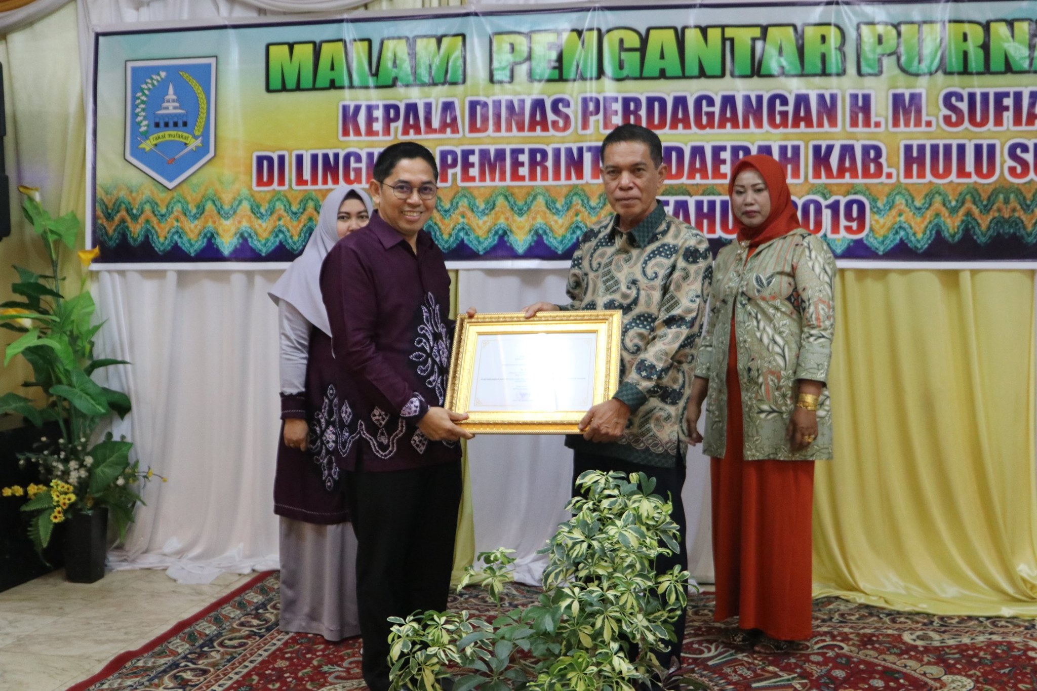 Malam Pengantar Purna Tugas Kepala Dinas Perdagangan Kabupaten Hulu Sungai Selatan
