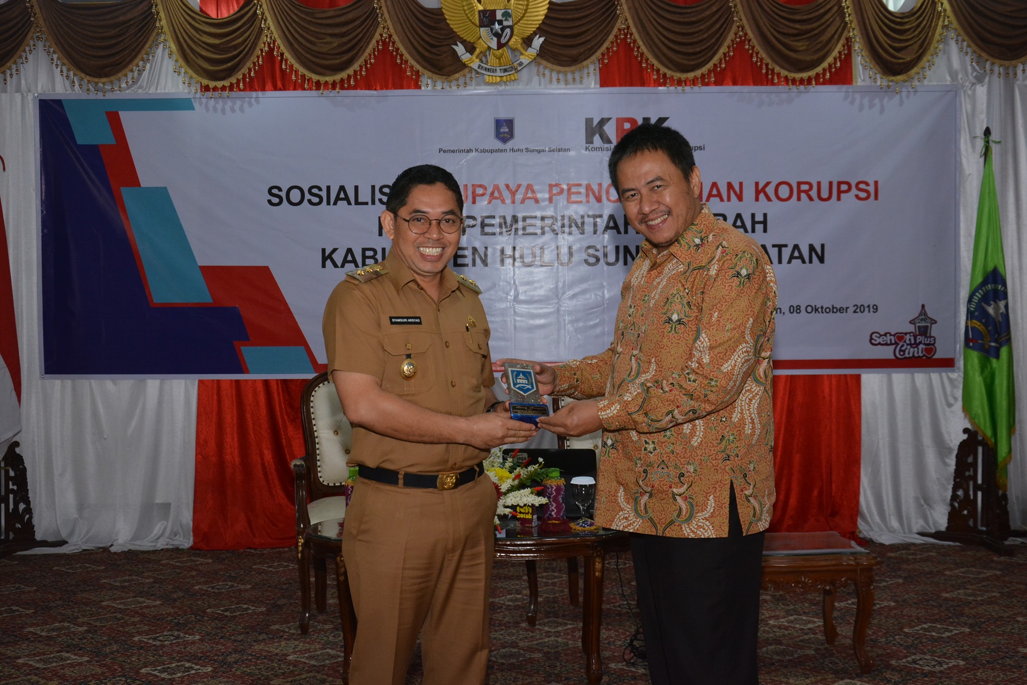 Sosialisasi Upaya Pencegahan Korupsi