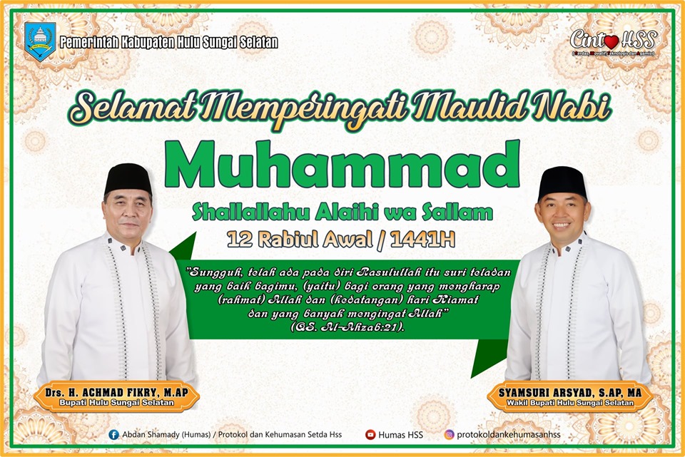 SELAMAT MEMPERINGATI MAULID NABI MUHAMMAD S.A.W