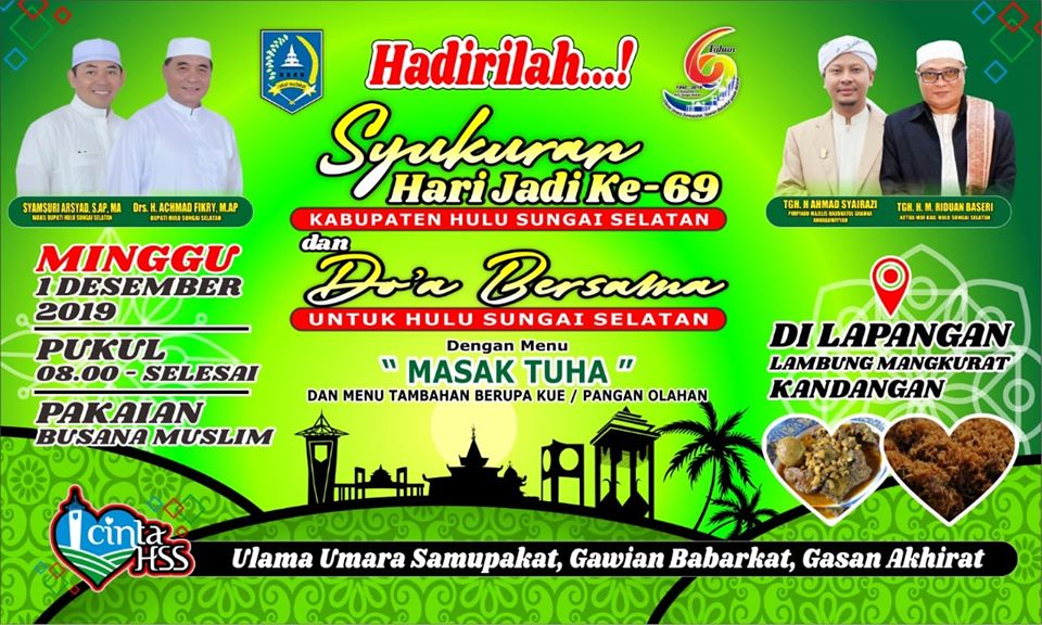 HADIRILAH SYUKURAN HARI JADI KABUPATEN HULU SUNGAI SELATAN KE 69