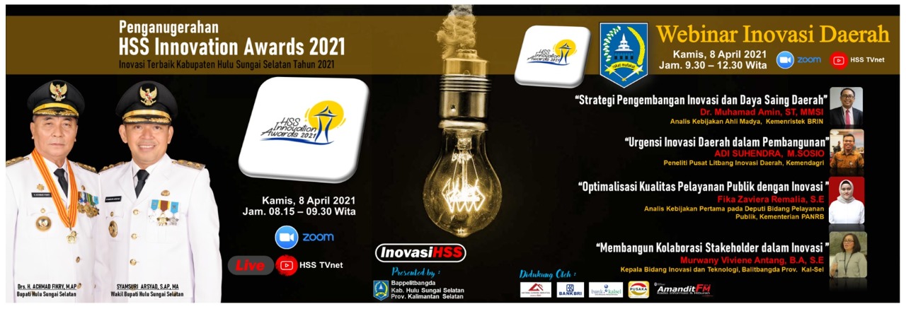 PENGANUGERAHAN HSS INNOVATION AWARDS 2021