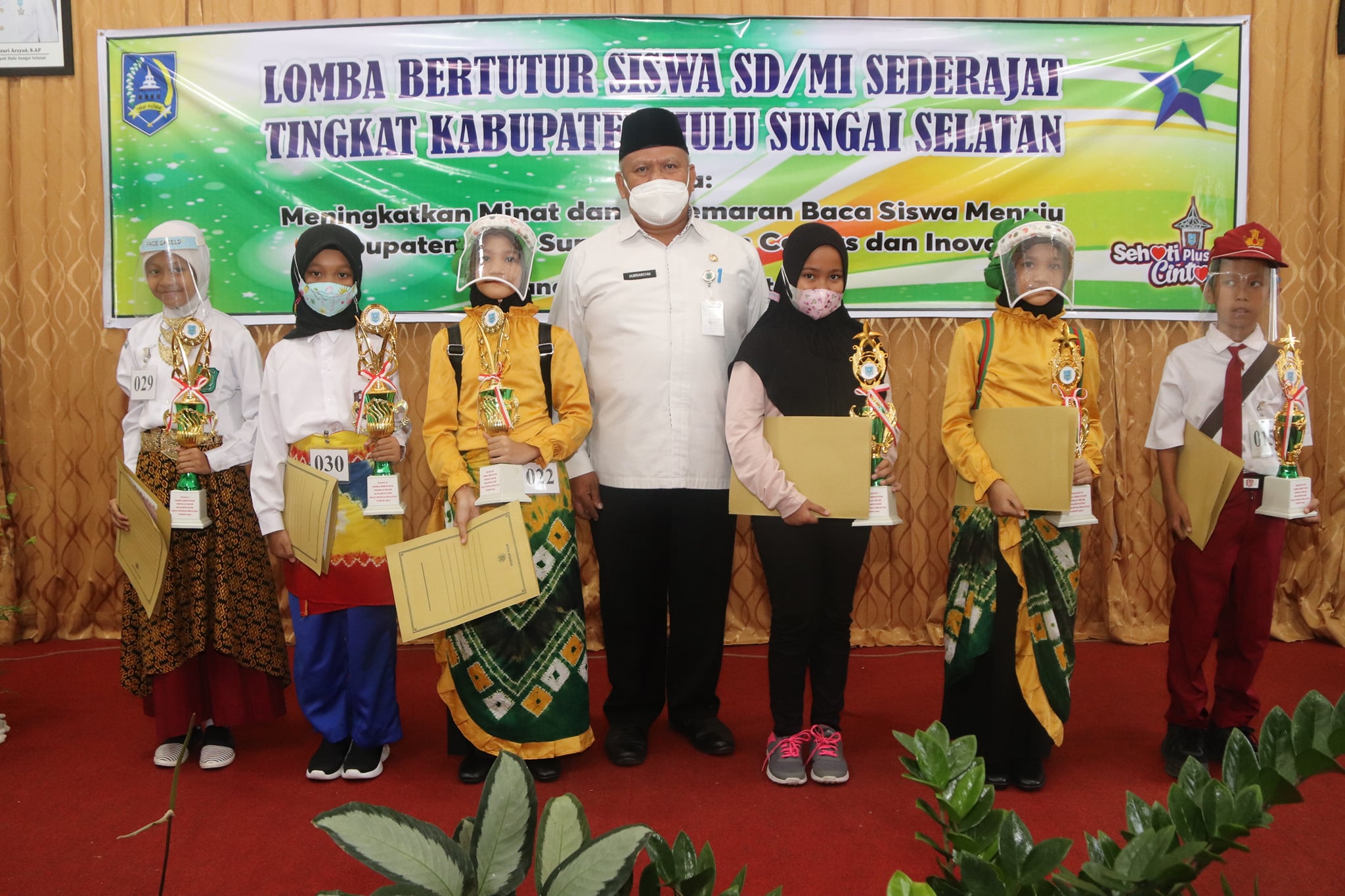 DINAS KEARSIPAN DAN PERPUSTAKAAN KAB. HSS GELAR LOMBA BERTUTUR KATA