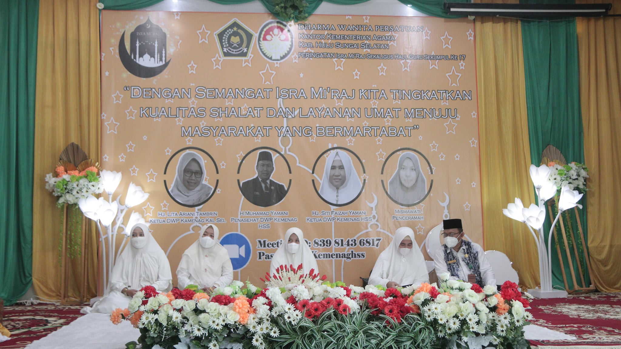 DHARMA WANITA PERSATUAN KEMENAG KAB. HSS GELAR WEBINAR PROVINSI DWP KEMENTERIAN AGAMA SE-PROVINSI KALSEL