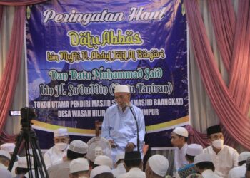 BUPATI DAN WAKIL BUPATI HSS HADIRI PERINGATAN HAUL KE 202 DATU ABBAS BIN MUFTI ABDUL DJALIL AL BANJARY