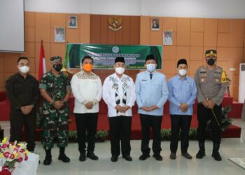 PENGUKUHAN DEWAN PENGURUS DAERAH BKPRMI HSS PERIODE 2022-2026