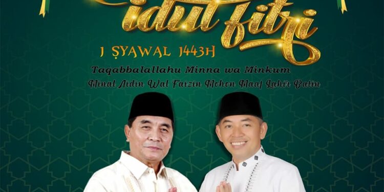 Selamat Hari Raya Idul Fitri 1443 H