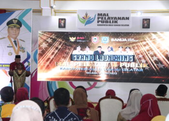 FOTO DOKUMENTASI GRAND LAUNCHING MAL PELAYANAN PUBLIK KAB.HSS