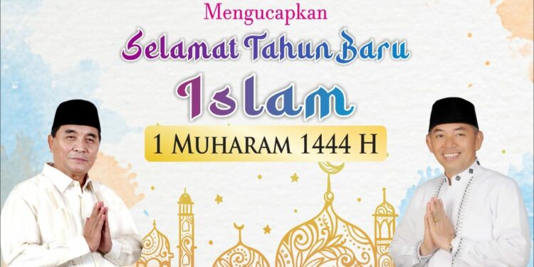 Pemkab HSS Mengucapkan Selamat Tahun Baru Islam 1 Muharam 1444 H
