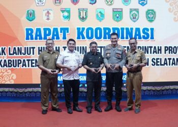 Wabup HSS Mengikuti Rapat Koordinasi Tindak Lanjut Hibah Dana Tahun Ketiga Pemerintah Provinsi, Kabupaten/Kota Ke Polda Kalimantan Selatan