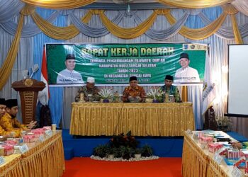 WABUP HSS BERI AMANAT RAKERDA LPTQ KE – 48