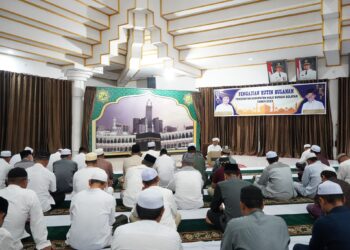 PENGAJIAN RUTIN BULANAN PEMERINTAH KABUPATEN HULU SUNGAI SELATAN