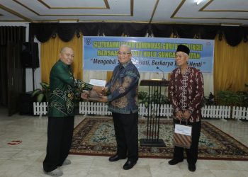 SILATURAHMI FORUM KOMUNIKASI GURU BANTU (FKGB) BERSAMA BUPATI HSS