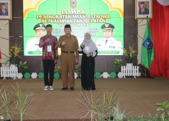 PJ. BUPATI : HSS TUAN RUMAH PERTAMA LOMBA PENINGKATAN IMAN DAN TAQWA PARA PELAJAR SE-KALSEL