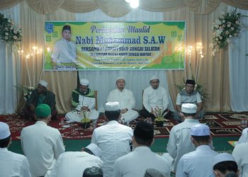 MAULIDURRASUL DI KAMPUNG HALAMAN, PJ. BUPATI JADIKAN MOMENTUM SILATURAHMI BERSAMA KERABAT KELUARGA BESAR DAN JIRAN SUNGAI HANYAR