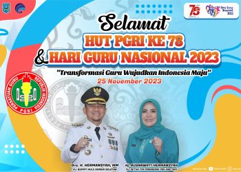 SELAMAT HUT PGRI KE 78 DAN HARI GURU NASIONAL 2023