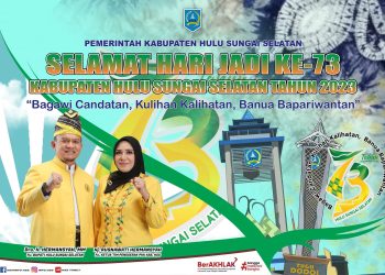 SELAMAT HARI JADI KE-73 KABUPATEN HULU SUNGAI SELATAN TAHUN 2023