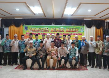 PJ BUPATI HSS DRS. H. HERMANSYAH, M.M BUKA ACARA ORIENTASI DEWAN HAKIM PD IPQAH KAB. HSS