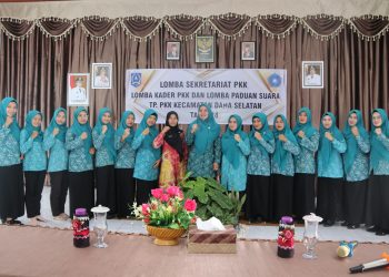 WILAYAH KECAMATAN DAHA SELATAN IKUTI PENILAIAN LOMBA PKK