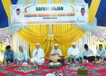 SAFARI RAJAB DI DESA WASAH HILIR: MERAJUT SILATURAHMI DAN MEMAKNAI ISRA’ MI’RAJ DENGAN HATI PENUH KEHANGATAN