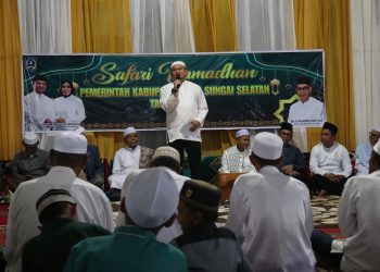PERKUAT UKHUWAH ISLAMIAH, PEMKAB HSS GELAR BUKA BERSAMA, TARAWIH, DAN TADARUS AL-QUR’AN BERSAMA MASYARAKAT DESA BAJAYAU TENGAH