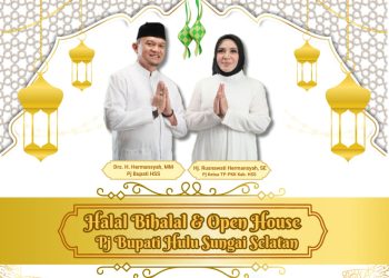 UNDANGAN ACARA HALAL BIHALAL & OPEN HOUSE PJ. BUPATI HSS