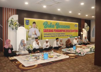 BUKA PUASA BERSAMA TERAKHIR, PJ. BUPATI KUMPUL BARENG BERSAMA SAMPING DESA SE-HSS