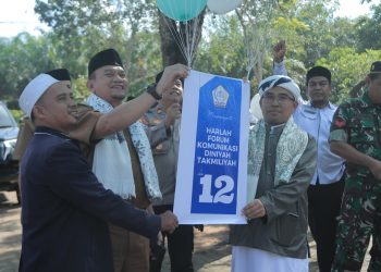 HADIRI PERINGATAN HARI LAHIR FKDT KE-12, PJ BUPATI BERHARAP TERUS BERSINERGI MEMBANGUN PENDIDIKAN KARAKTER YANG BERKUALITAS BERDASARKAN NILAI-NILAI KEAGAMAAN
