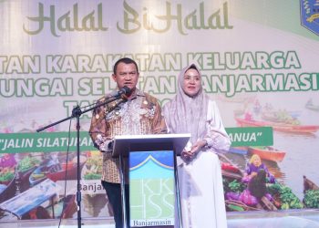 PENJABAT BUPATI HULU SUNGAI SELATAN HADIRI KEGIATAN SILATURRAHMI BERSAMA IKATAN KERUKUNAN KELUARGA BANJARMASIN