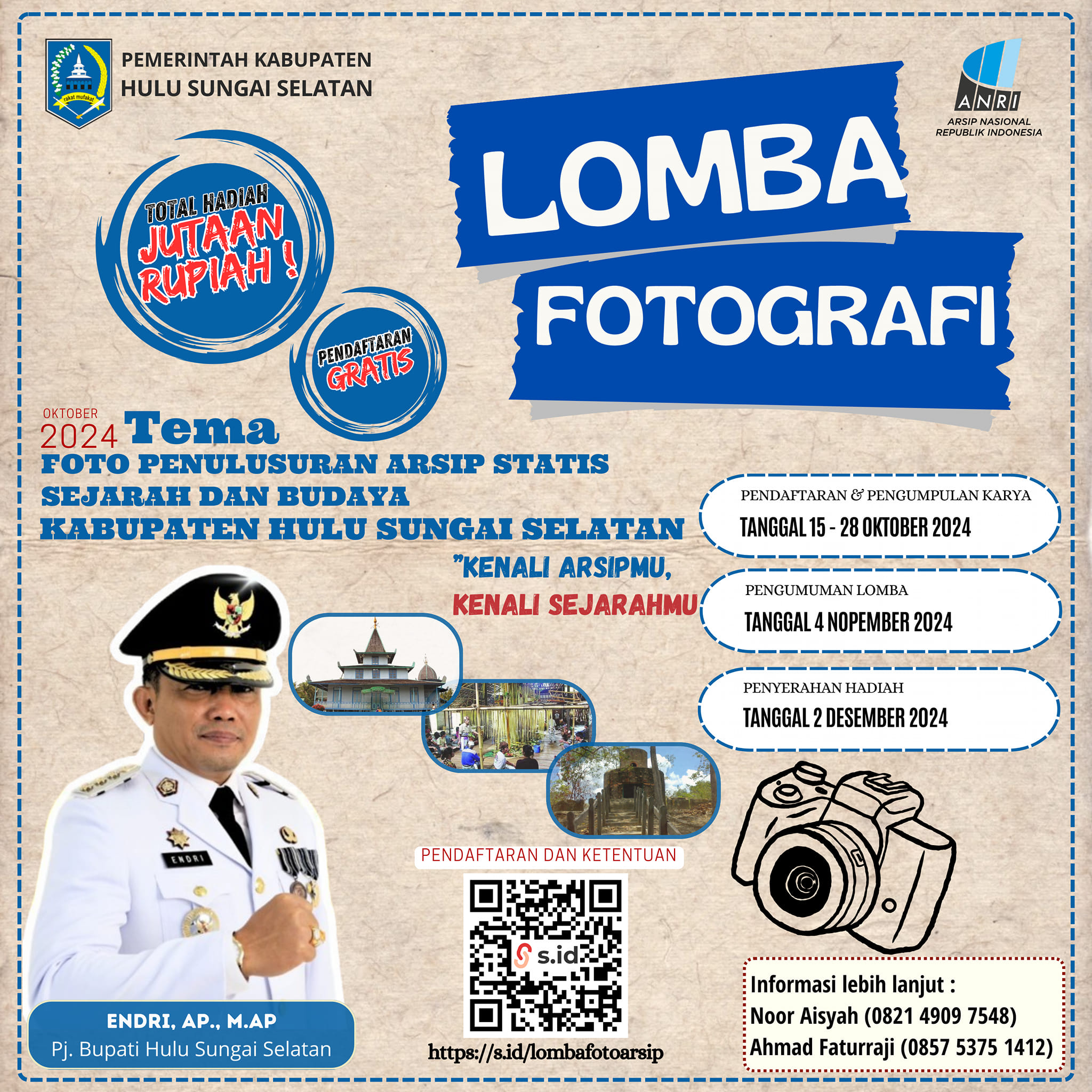 LOMBA FOTOGRAFI ARSIP STATIS KABUPATEN HULU SUNGAI SELATAN