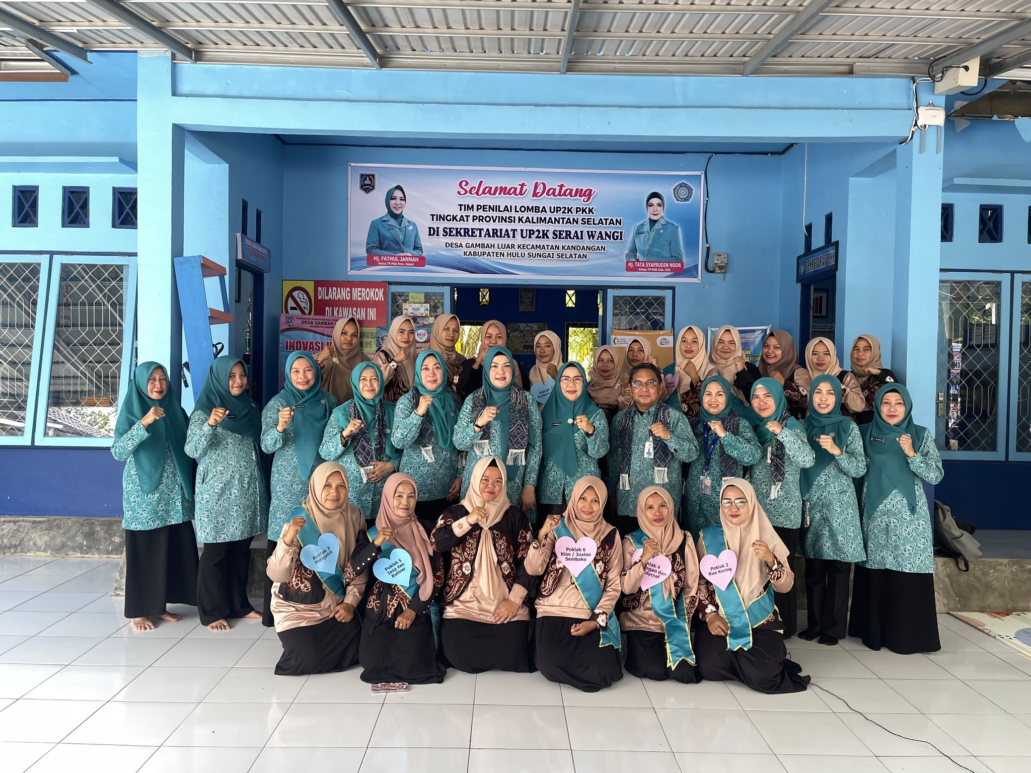 TP PKK HSS DUKUNG PENILAIAN LOMBA UP2K PKK TINGKAT PROVINSI DI DESA GAMBAH LUAR