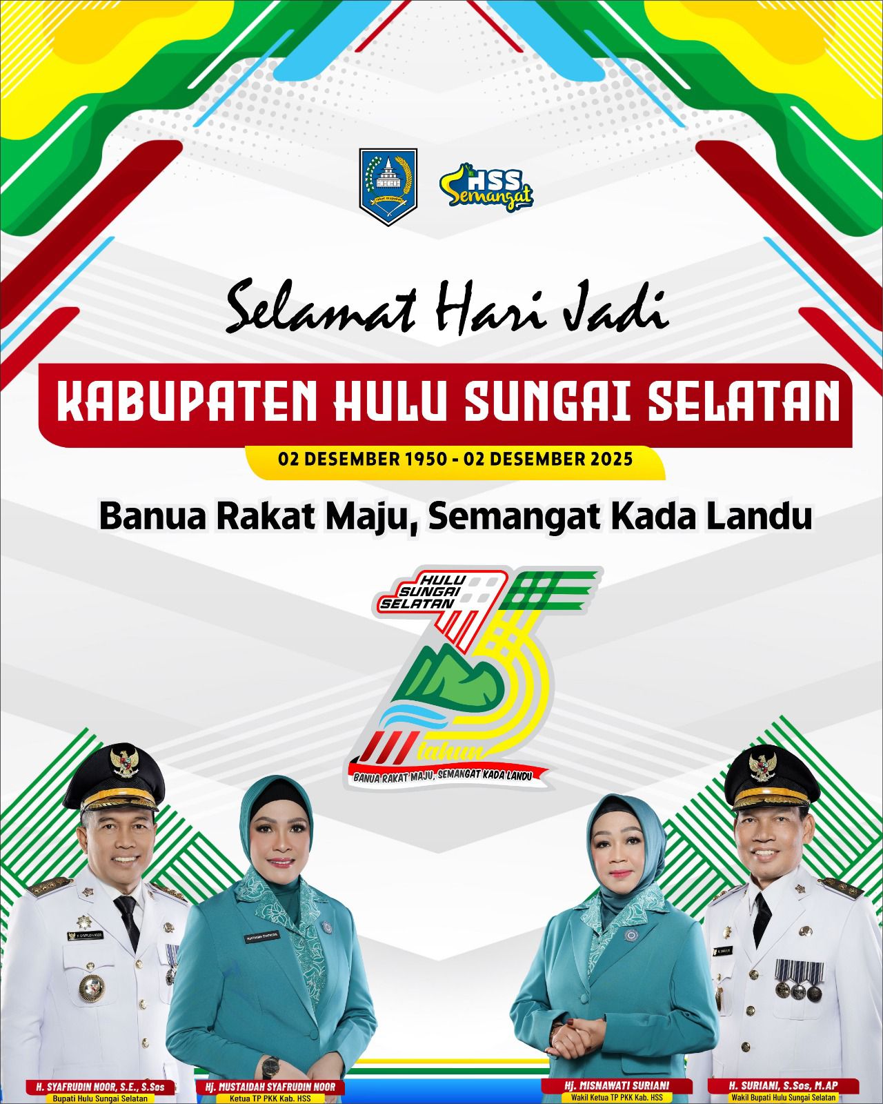 SELAMAT HARI JADI KE 75 KABUPATEN HULU SUNGAI SELATAN