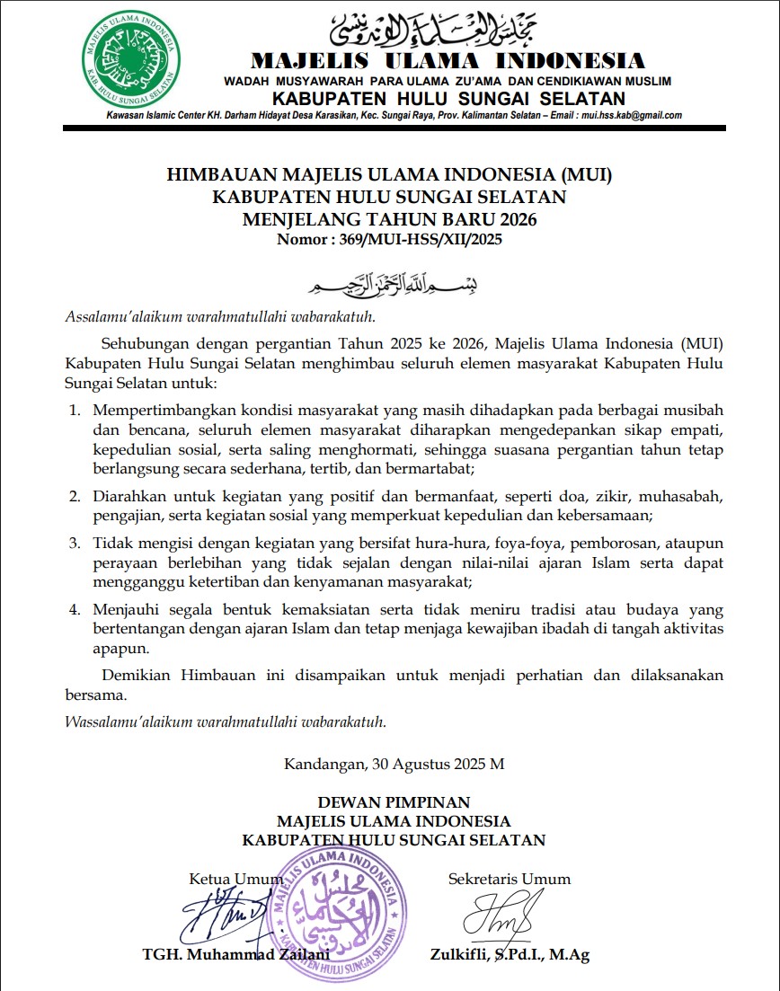HIMBAUAN MAJELIS ULAMA INDONESIA (MUI)KABUPATEN HULU SUNGAI SELATANMENJELANG TAHUN BARU 2026