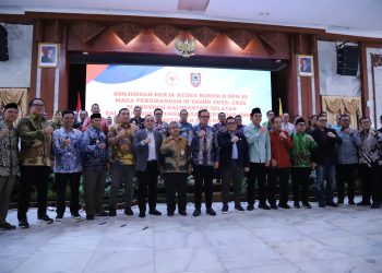 PEMKAB HSS DUKUNG PENGUATAN REGULASI DAN TRANSFORMASI BUMD DI KALIMANTAN SELATAN