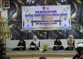 PERKUAT NILAI KEISLAMAN, GOW HSS PERINGATI NUZULUL QUR’AN DENGAN KHATAMAN AL-QUR’AN