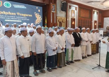 PENGUKUHAN PENGURUS MUI KALSEL 2026-2031 : TGH. AHMAD SYAIRAZI RESMI NAKHODAI ULAMA KALIMANTAN SELATAN