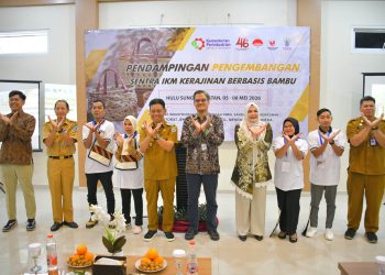 WABUP HULU SUNGAI SELATAN DORONG PENINGKATAN DAYA SAING IKM KERAJINAN BAMBU