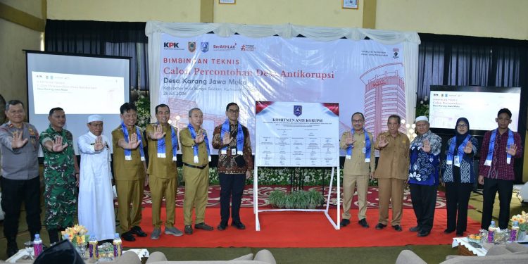 BUPATI HSS SAMBUT TIM KPK RI, PERKUAT KOMITMEN WUJUDKAN DESA ANTIKORUPSI DI KARANG JAWA MUKA