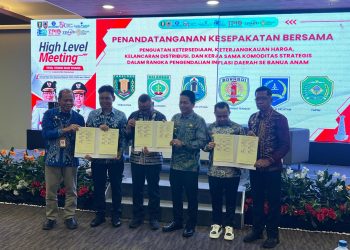 KEBIJAKAN BUPATI HSS DIPERKUAT MELALUI SINERGI PENGENDALIAN INFLASI DAN EKONOMI DAERAH