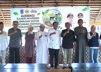 BUPATI HSS GANDENG FAPERTA ULM WUJUDKAN KAWASAN PERTANIAN TERPADU MENUJU PERTANIAN MODERN ZERO WASTE